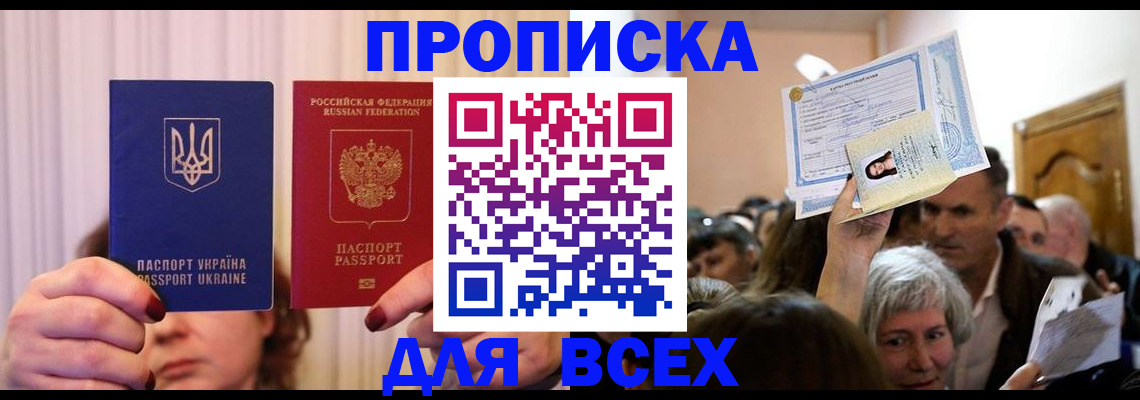 форма 3 в Октябрьске